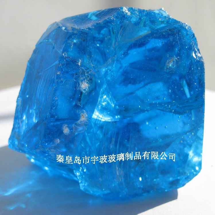海洋藍